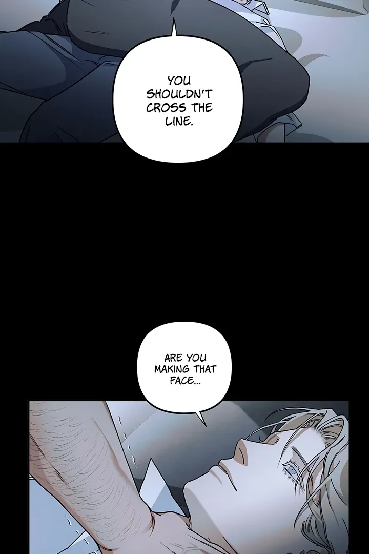 Unknown Area Chapter 4 page 23 - 