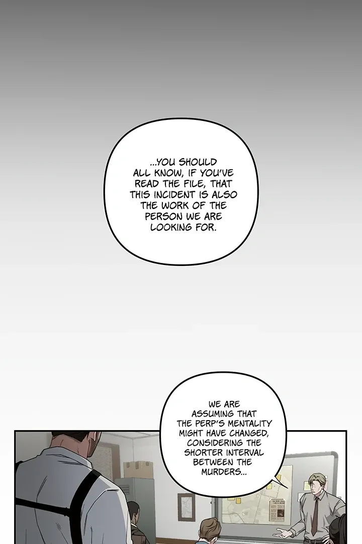 Unknown Area Chapter 4 page 31 - 