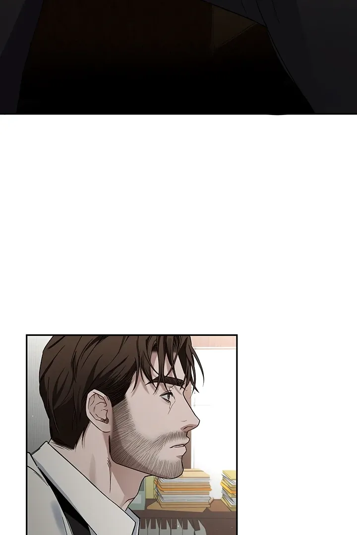 Unknown Area Chapter 4 page 5 - 