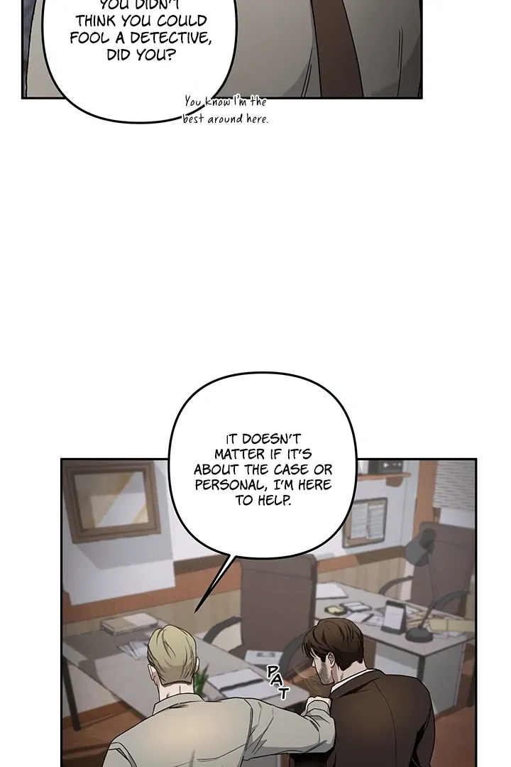 Unknown Area Chapter 4 page 47 - 