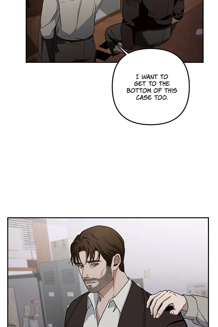 Unknown Area Chapter 4 page 48 - 