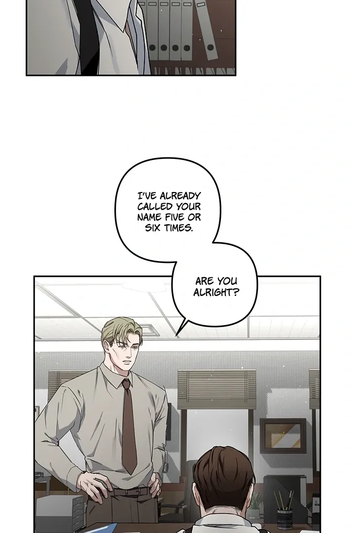 Unknown Area Chapter 4 page 6 - 