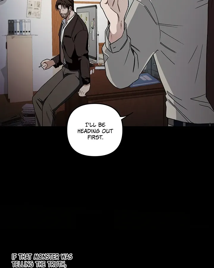 Unknown Area Chapter 4 page 51 - 