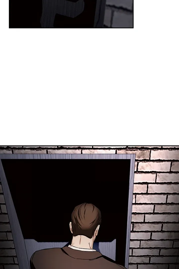 Unknown Area Chapter 4 page 56 - 
