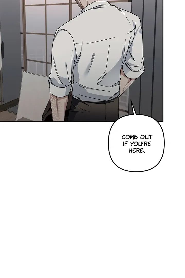 Unknown Area Chapter 4 page 60 - 