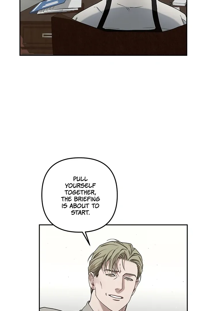 Unknown Area Chapter 4 page 7 - 