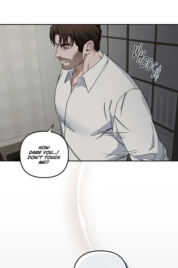 Unknown Area Chapter 4 page 66 - 