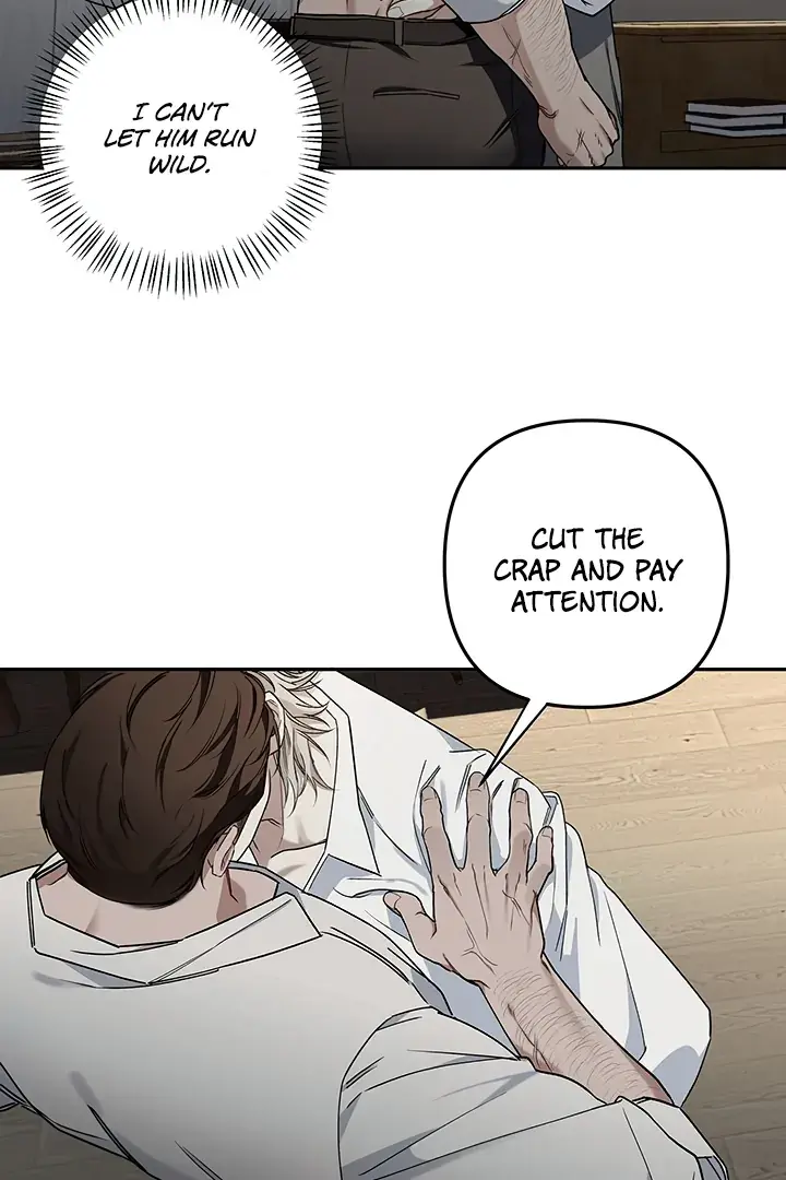 Unknown Area Chapter 5 page 11 - 