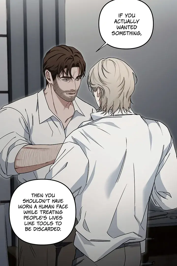 Unknown Area Chapter 5 page 13 - 