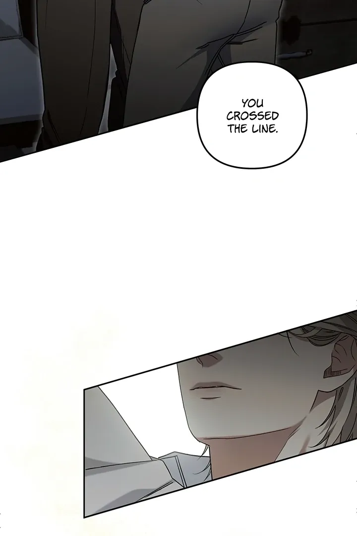 Unknown Area Chapter 5 page 14 - 