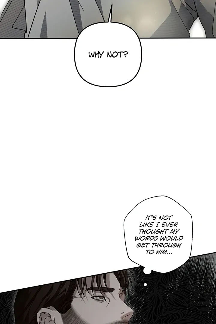 Unknown Area Chapter 5 page 16 - 