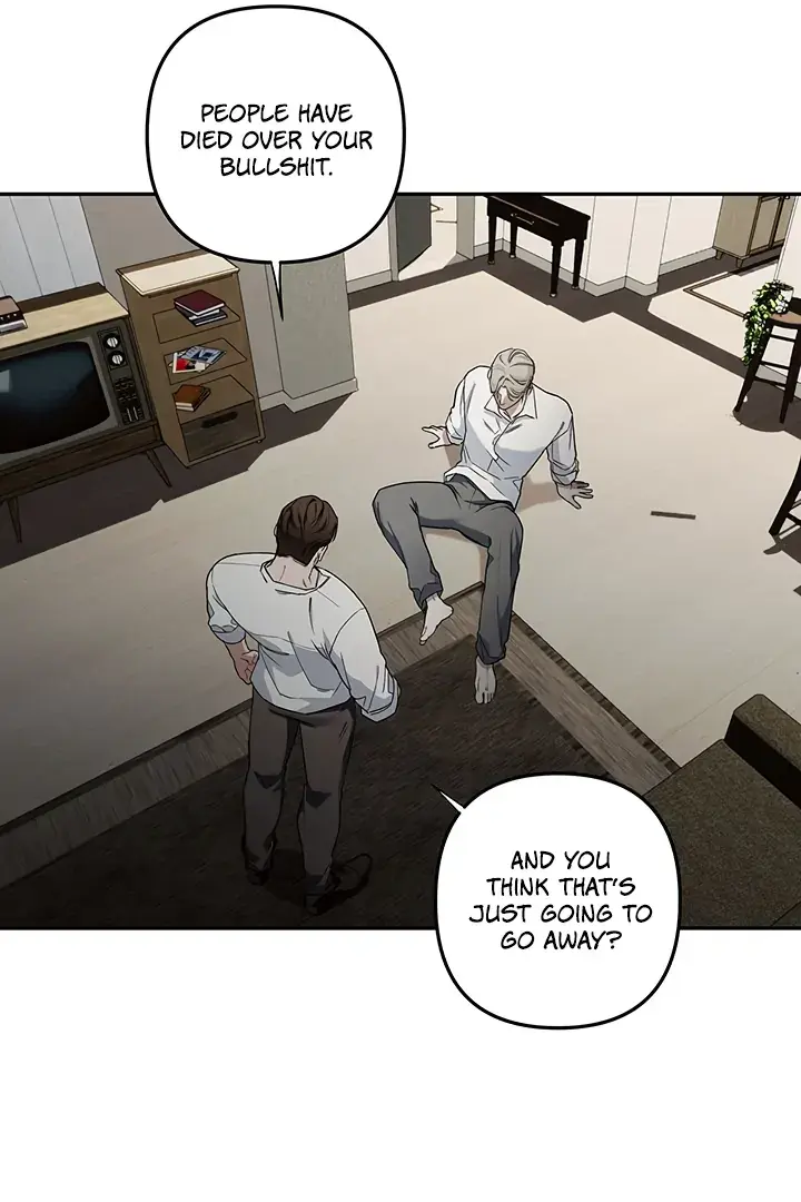 Unknown Area Chapter 5 page 19 - 