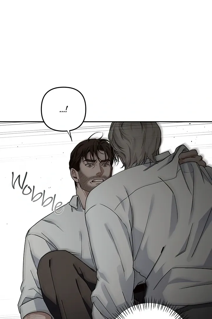Unknown Area Chapter 5 page 23 - 
