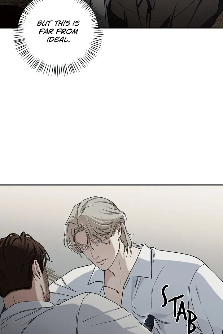 Unknown Area Chapter 5 page 25 - 