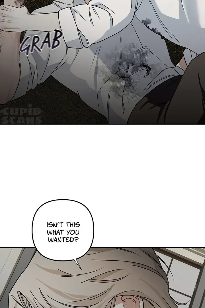 Unknown Area Chapter 5 page 39 - 