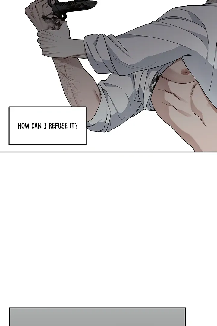 Unknown Area Chapter 5 page 47 - 