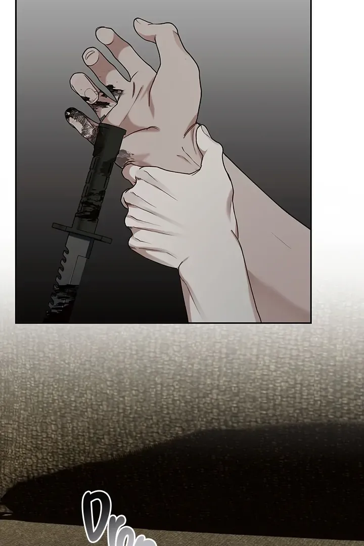 Unknown Area Chapter 5 page 48 - 