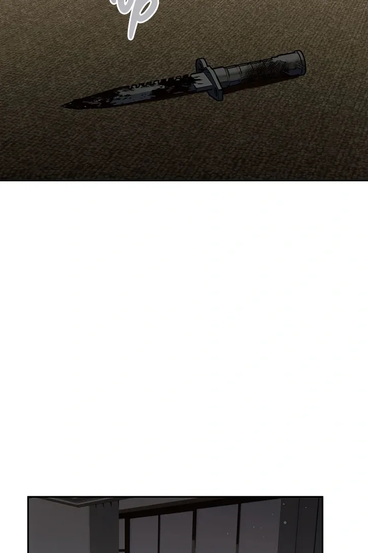 Unknown Area Chapter 5 page 49 - 