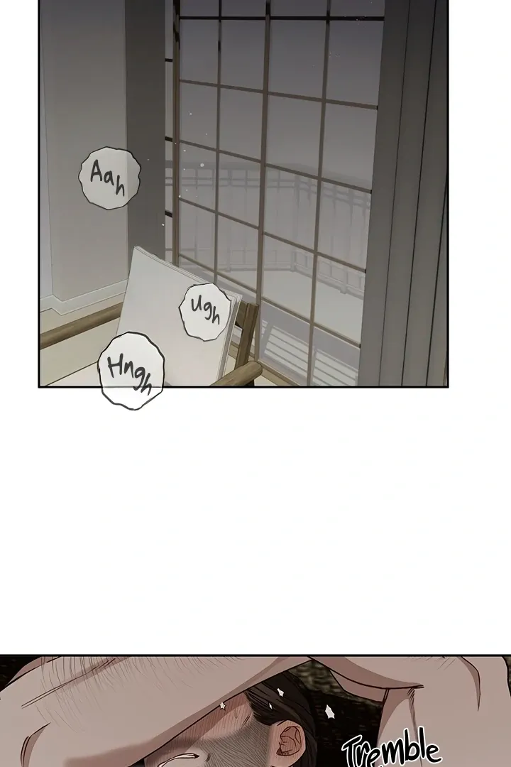Unknown Area Chapter 5 page 50 - 