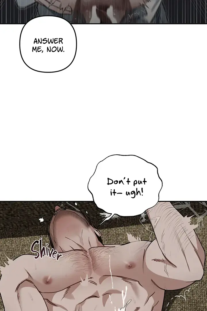 Unknown Area Chapter 5 page 66 - 