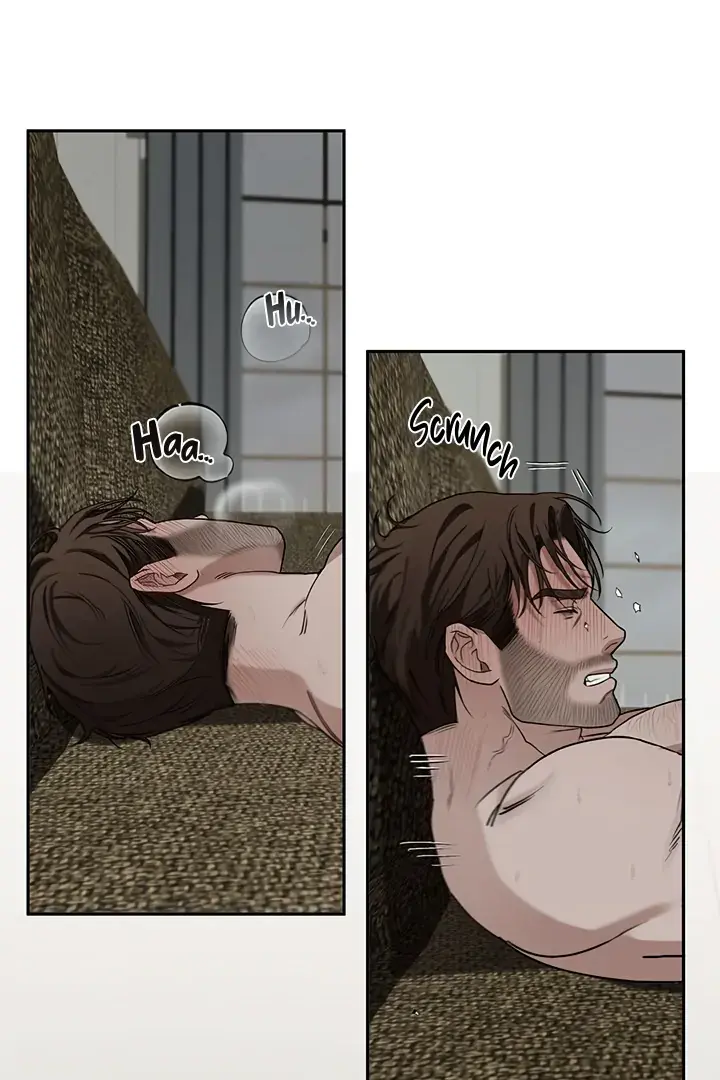 Unknown Area Chapter 5 page 71 - 