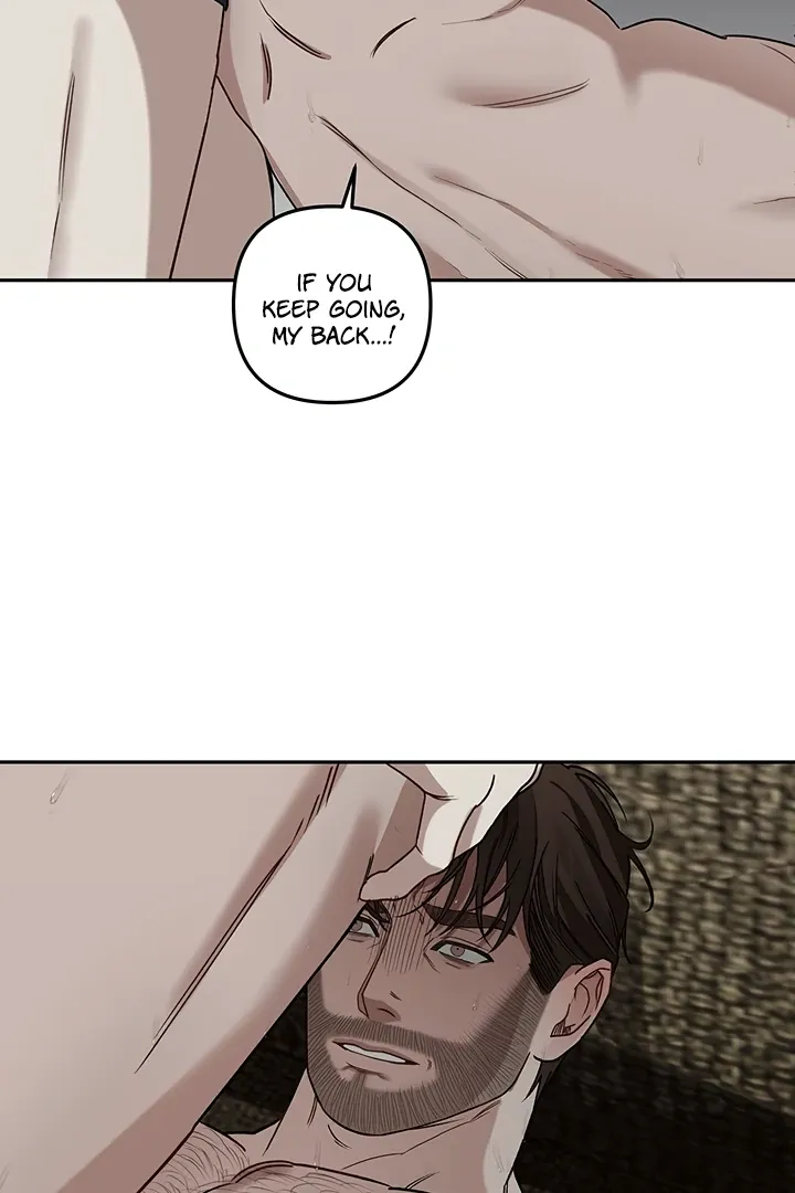 Unknown Area Chapter 5 page 74 - 