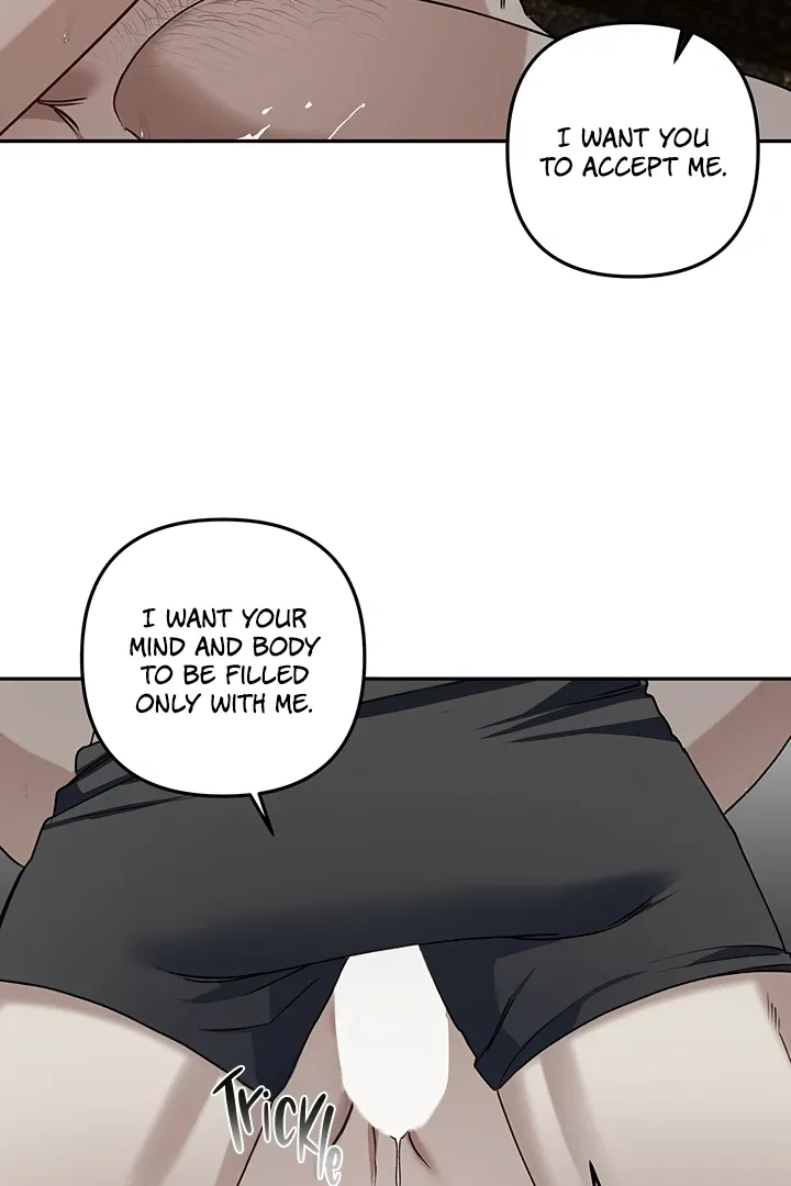 Unknown Area Chapter 5 page 75 - 