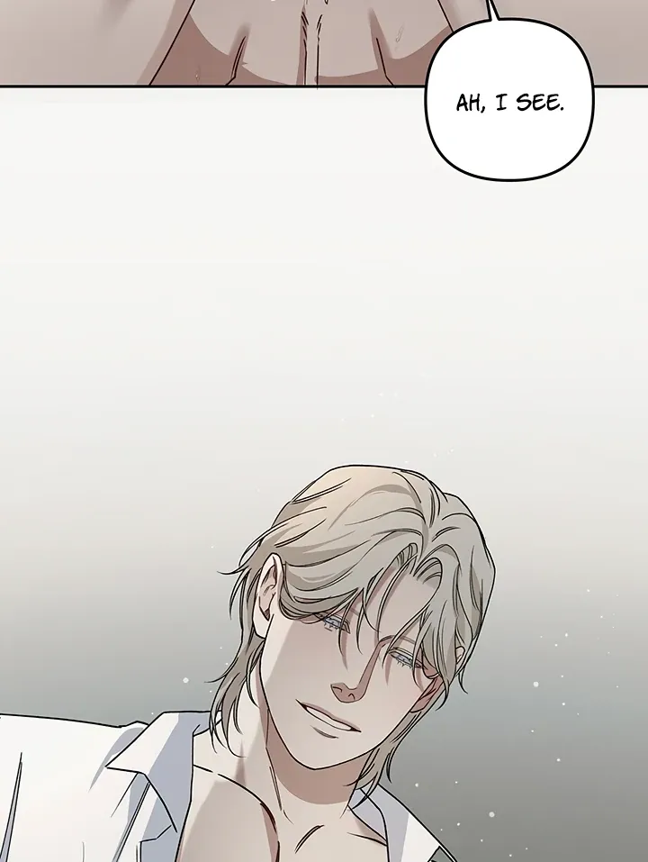 Unknown Area Chapter 5 page 76 - 
