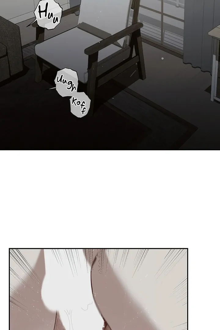Unknown Area Chapter 6 page 11 - 
