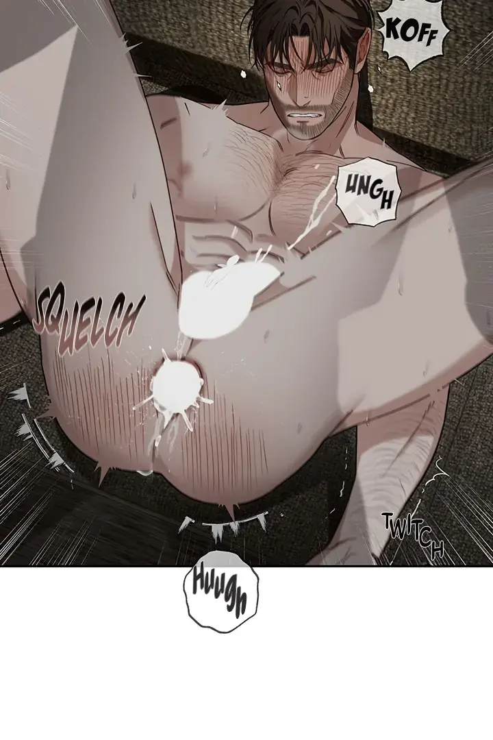 Unknown Area Chapter 6 page 14 - 