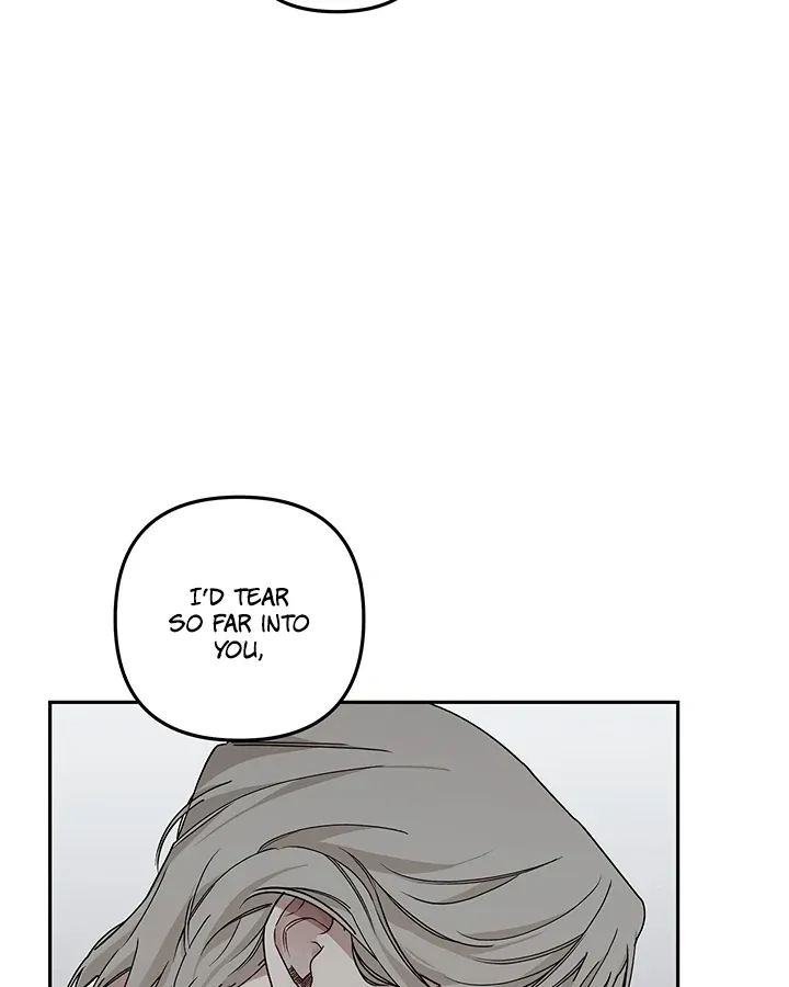 Unknown Area Chapter 6 page 17 - 