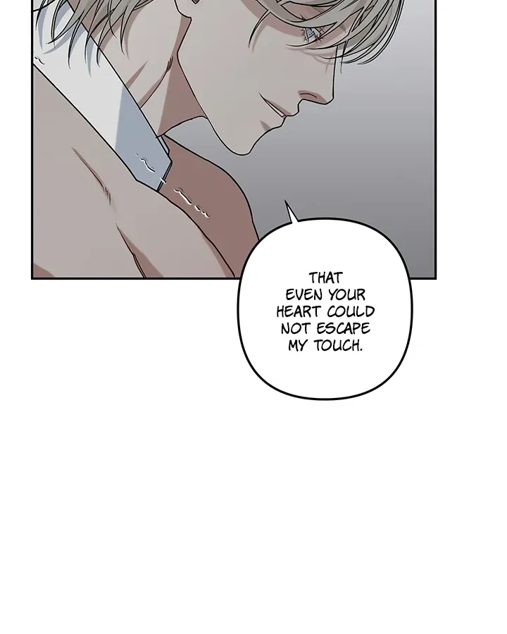 Unknown Area Chapter 6 page 18 - 