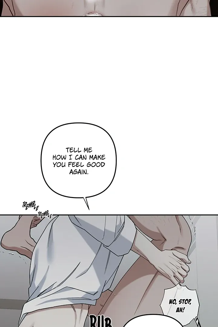 Unknown Area Chapter 6 page 20 - 