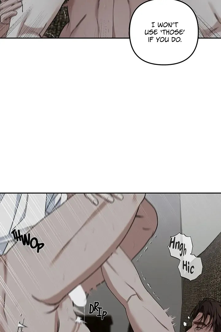 Unknown Area Chapter 6 page 25 - 