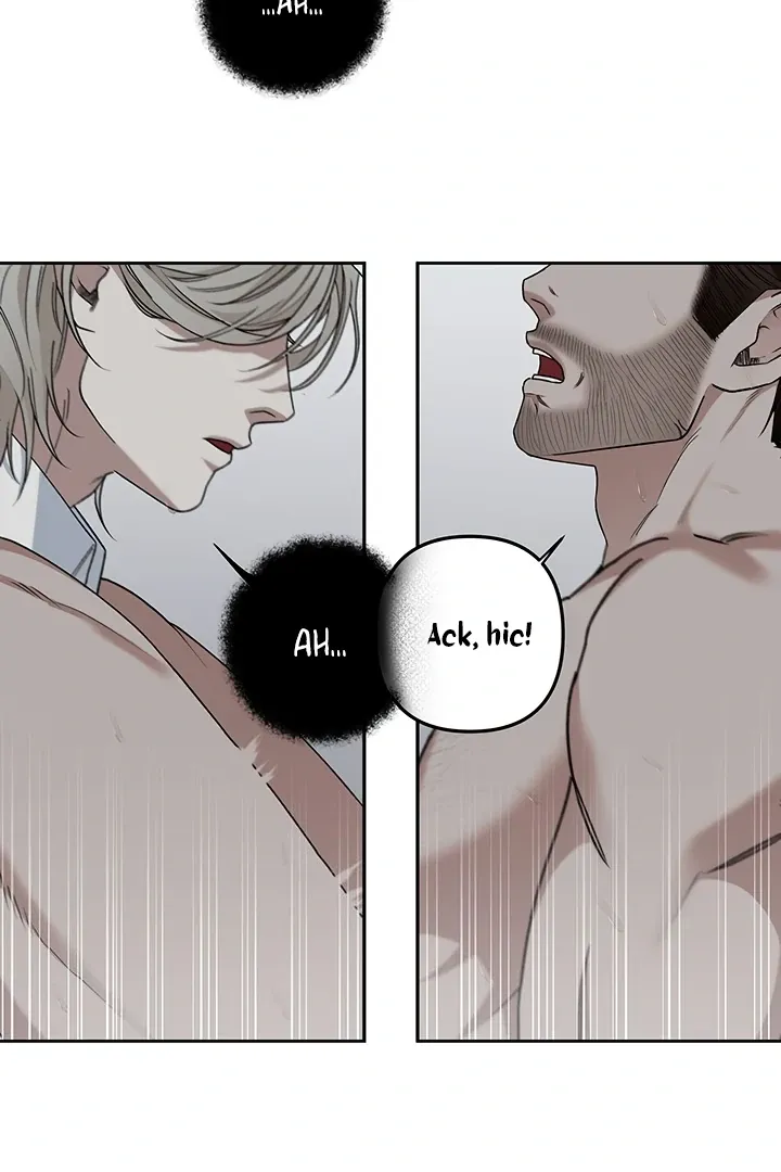 Unknown Area Chapter 6 page 29 - 