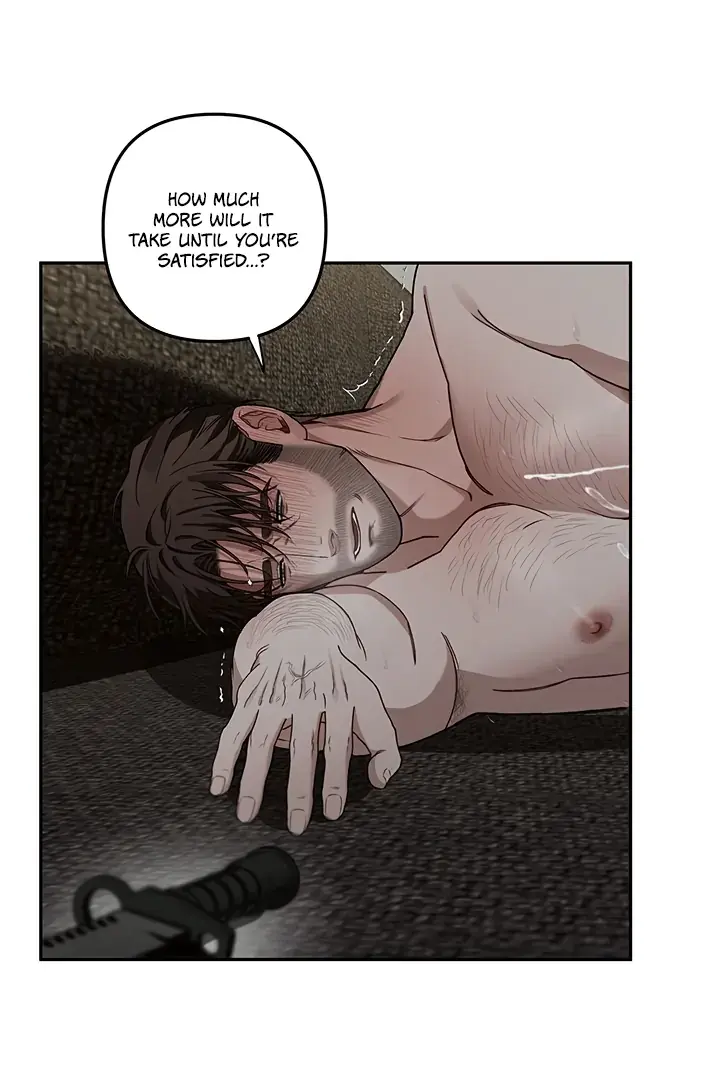 Unknown Area Chapter 6 page 44 - 