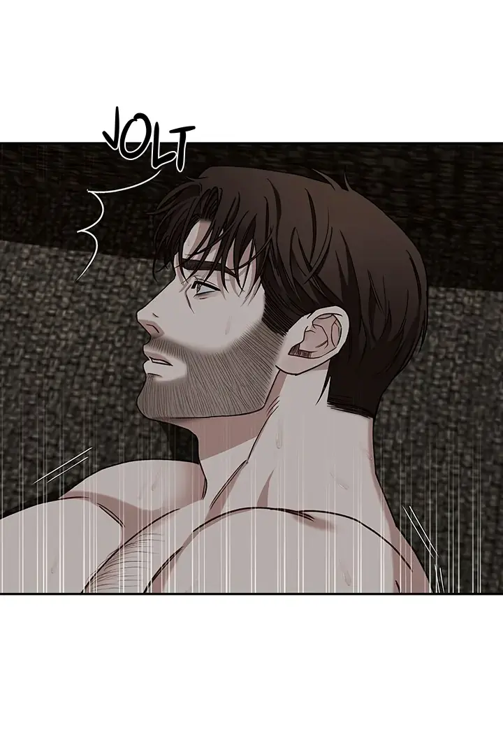 Unknown Area Chapter 6 page 58 - 