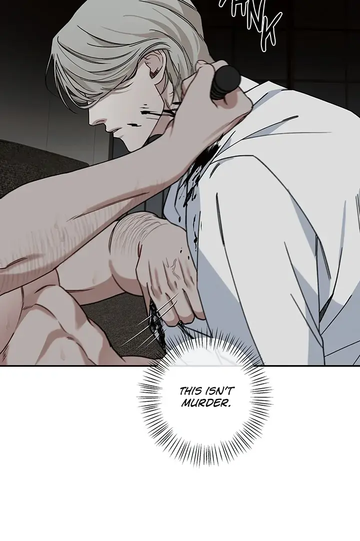 Unknown Area Chapter 6 page 62 - 