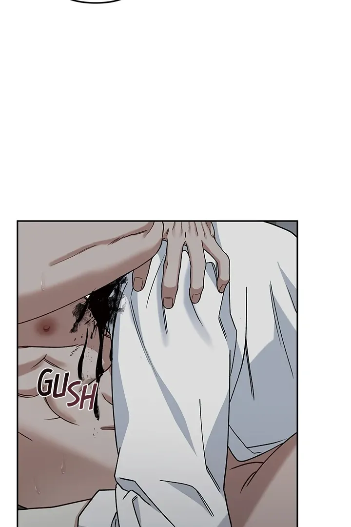 Unknown Area Chapter 6 page 64 - 
