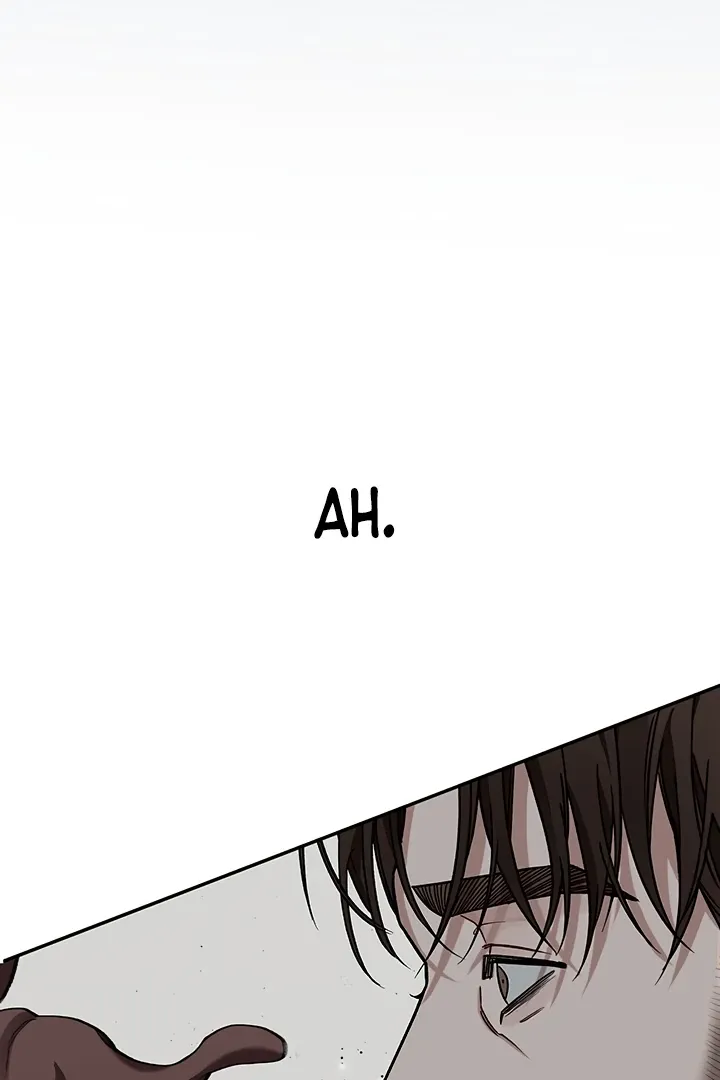 Unknown Area Chapter 6 page 71 - 