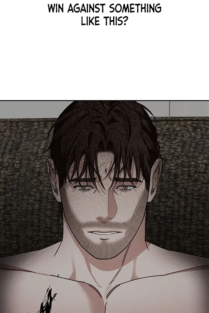 Unknown Area Chapter 6 page 74 - 