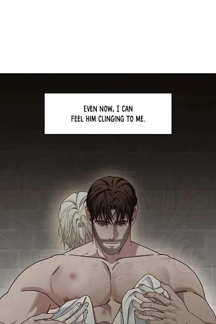 Unknown Area Chapter 7 page 14 - 