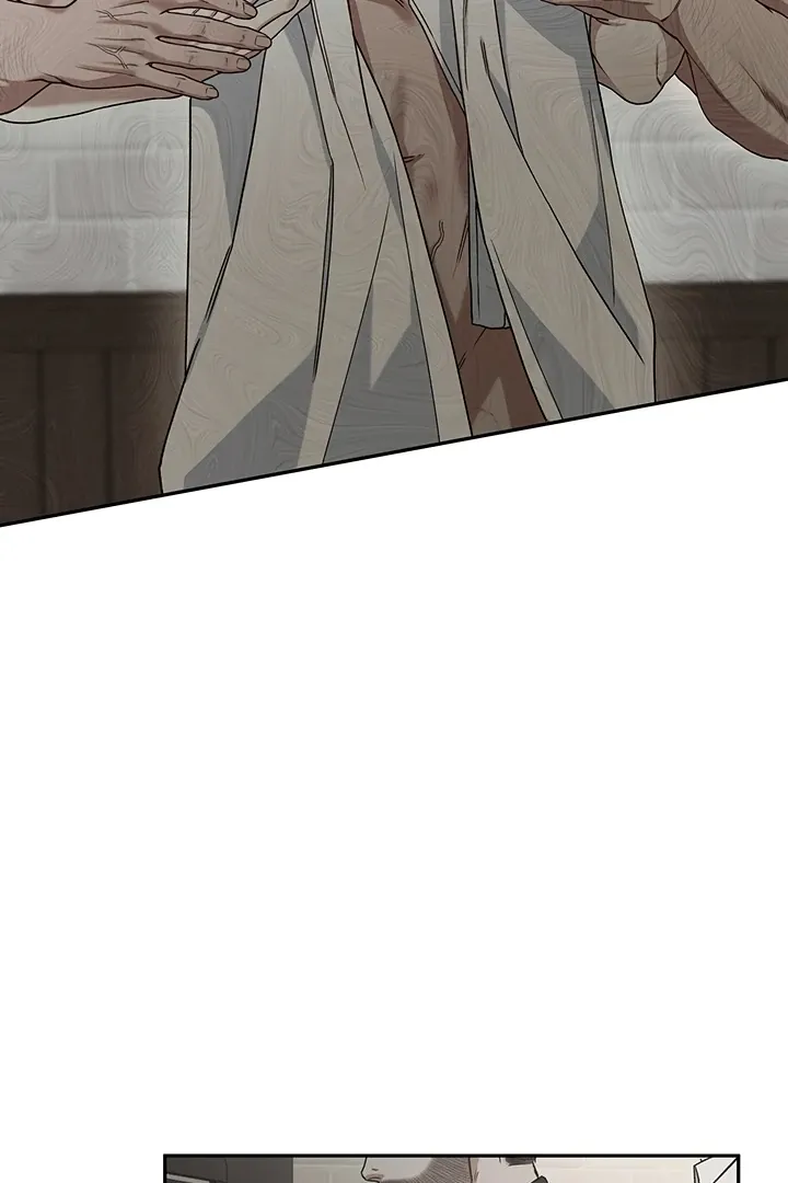 Unknown Area Chapter 7 page 15 - 