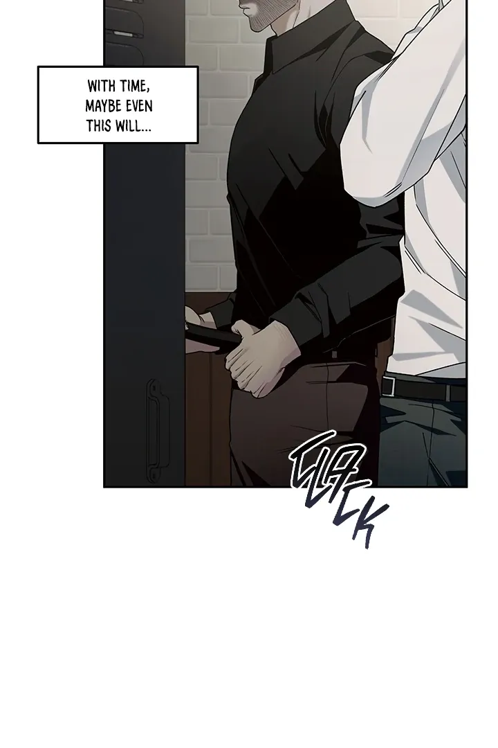 Unknown Area Chapter 7 page 16 - 