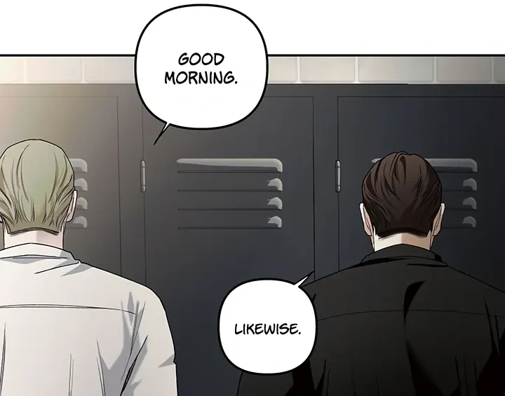 Unknown Area Chapter 7 page 17 - 