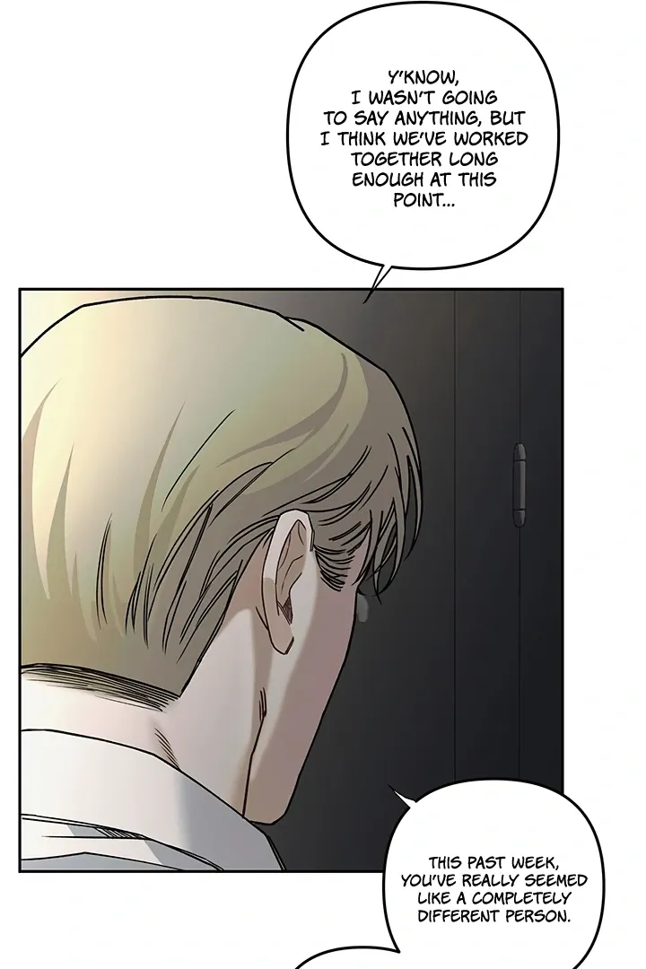 Unknown Area Chapter 7 page 19 - 