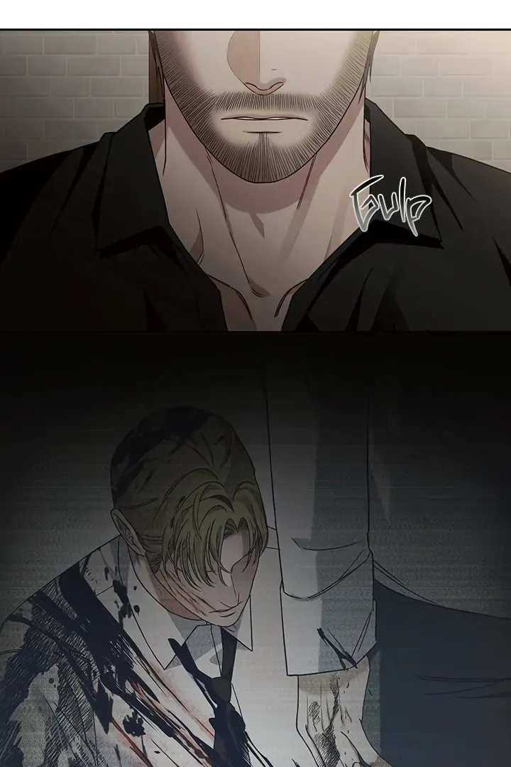Unknown Area Chapter 7 page 22 - 