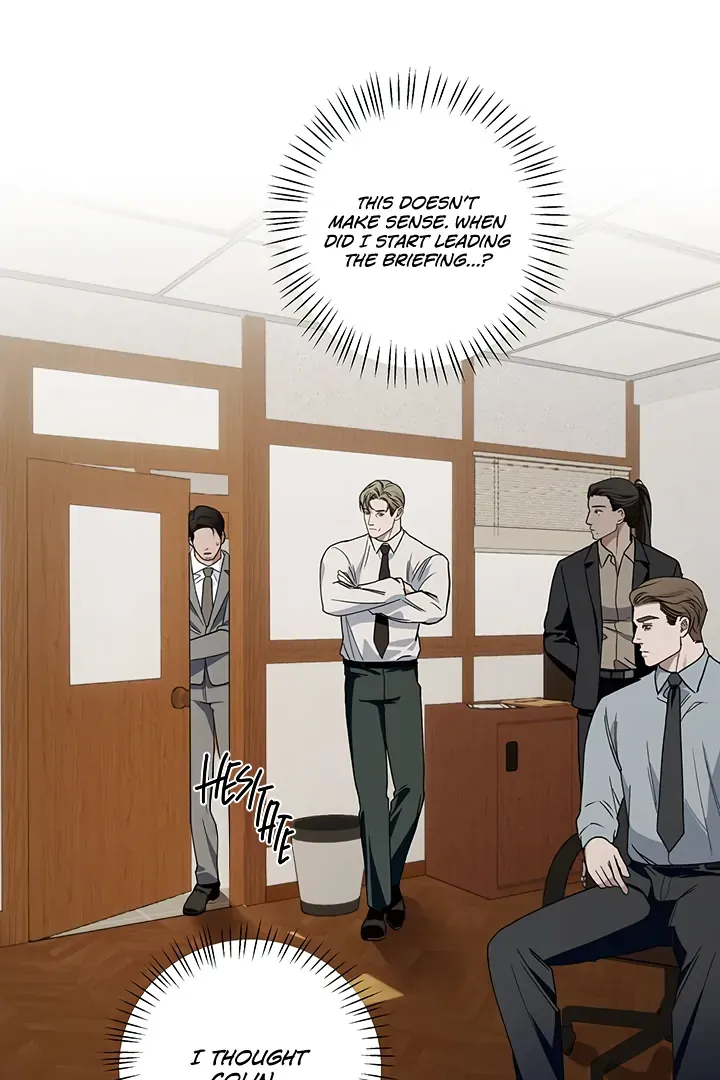 Unknown Area Chapter 7 page 36 - 
