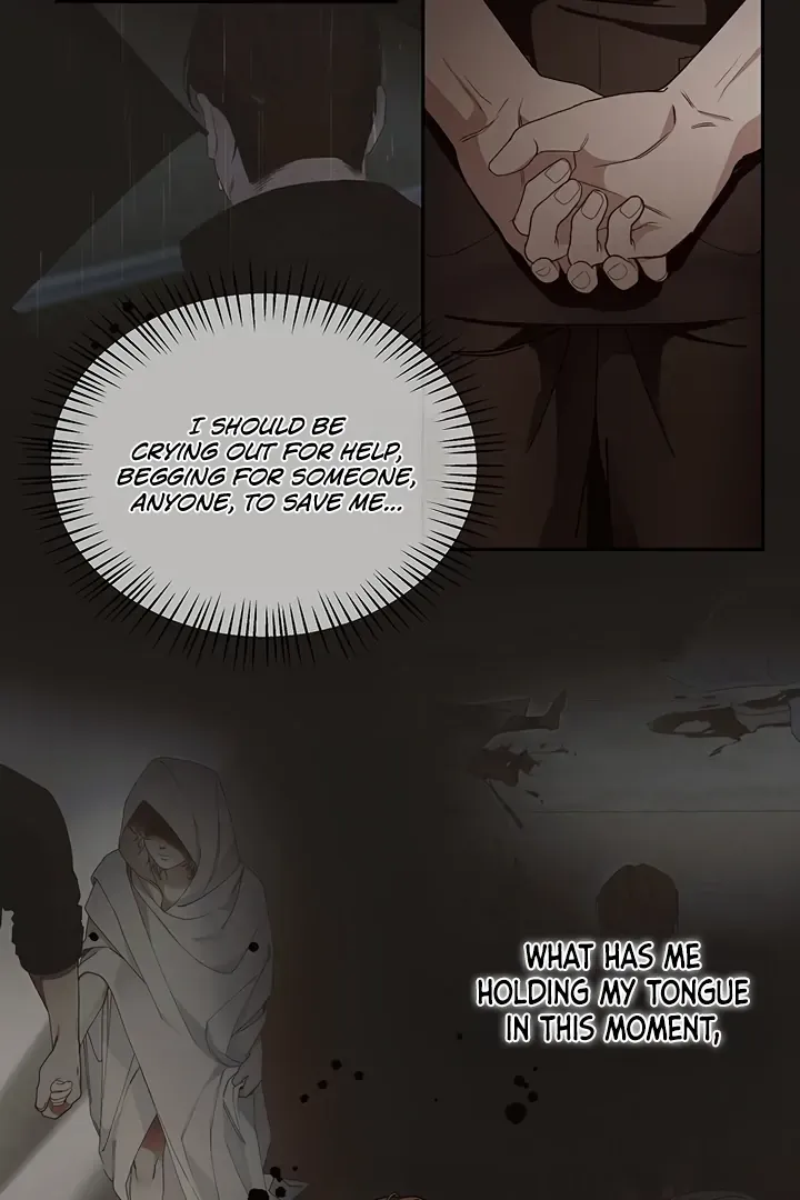Unknown Area Chapter 7 page 47 - 