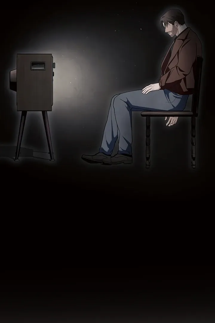 Unknown Area Chapter 7 page 6 - 